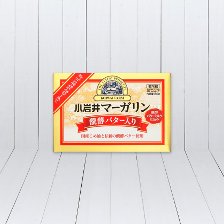 小岩井マーガリン【醗酵バター入り】