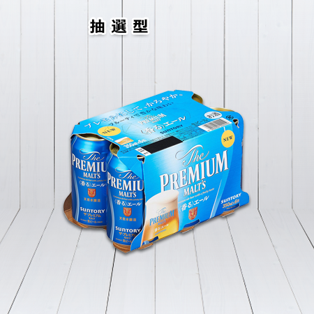【Amazonパントリー限定】ザ・プレミアム・モルツ 香るエール 350ml×6缶