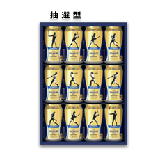 【Amazon.co.jp限定】ザ・プレミアム・モルツ イチローデザイン缶 オリジナルギフトセット 350ml×12本