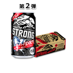 第2弾【Amazon.co.jpでの購入限定】キリン The STRONG ハードDRY 350ml × 24本