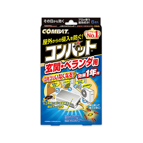 コンバット 玄関・ベランダ用 1年用 6個入