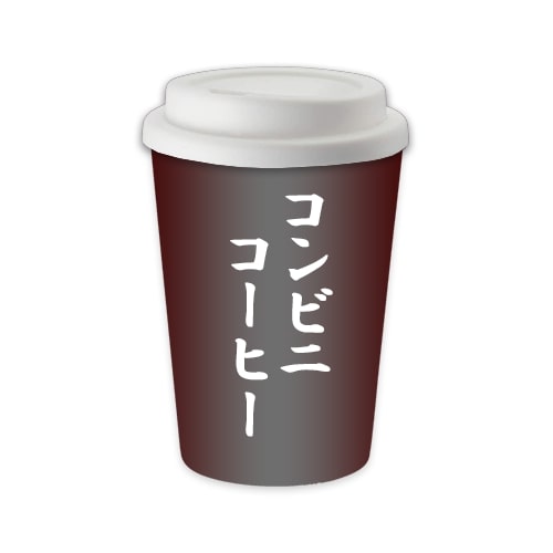 サンプル