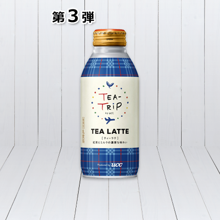 TEA-TRiP  TEA LATTE 缶375g