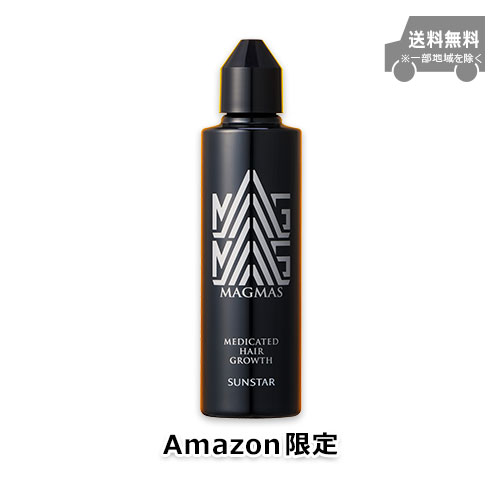 MAGMAS 育毛剤