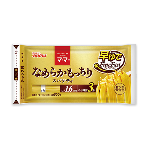 マ・マー なめらかもっちり 早ゆでスパゲティ FineFast 1.6mm チャック付結束タイプ