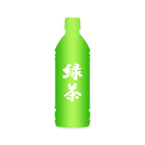 ペットボトルの緑茶