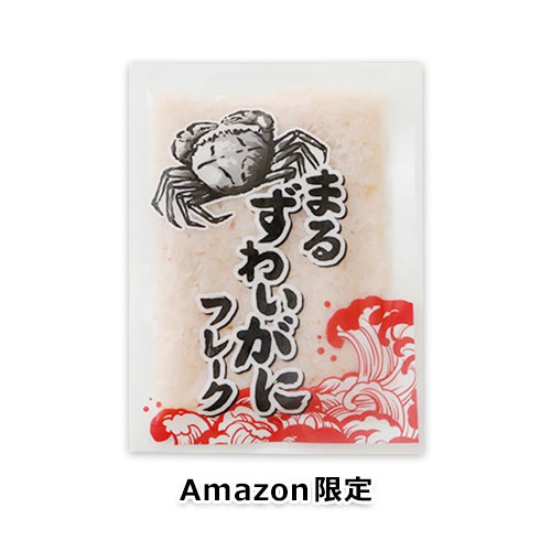 【Amazon.co.jp限定】まるずわいがにフレーク 100g×4パック