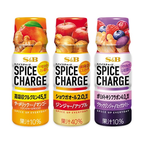 スパイスチャージ