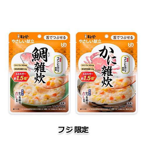 【フジ限定】やさしい献立 鯛雑炊・かに雑炊