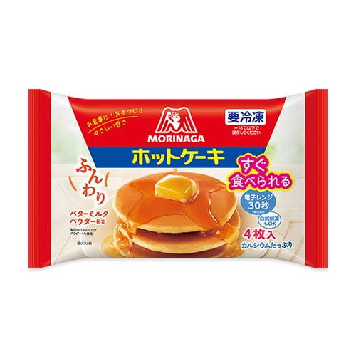 冷凍ホットケーキ