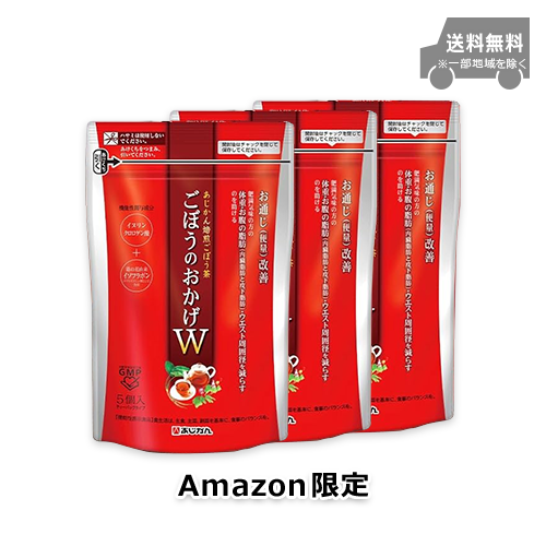 【Amazon.co.jp限定】あじかん 焙煎ごぼう茶 ごぼうのおかげW 5個x3袋 15個
