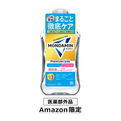 【Amazon.co.jp限定】モンダミン プレミアムケア ホワイトミント 1000mL［医薬部外品］※9/9～9/23のご注文が対象※