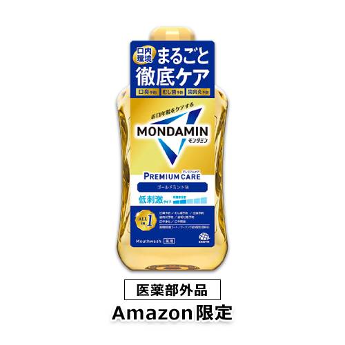 【Amazon.co.jp限定】モンダミン プレミアムケア ゴールドミント 1000mL［医薬部外品］※9/9～9/23のご注文が対象※