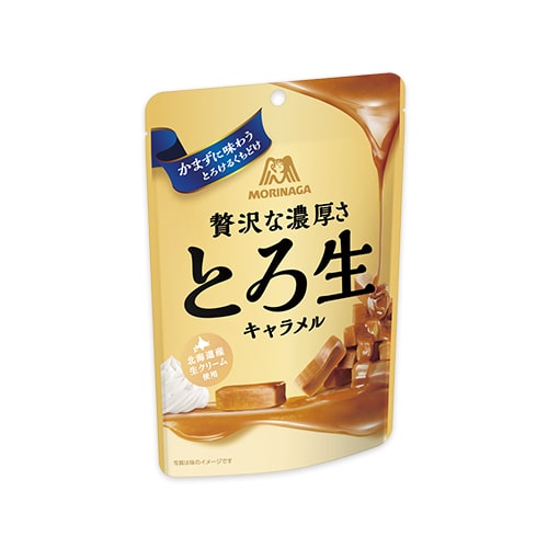 とろ生キャラメル