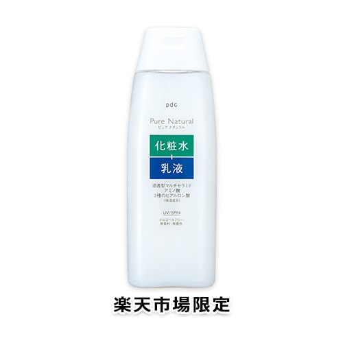 【楽天市場限定】ピュア ナチュラル エッセンスローション UV 210ml