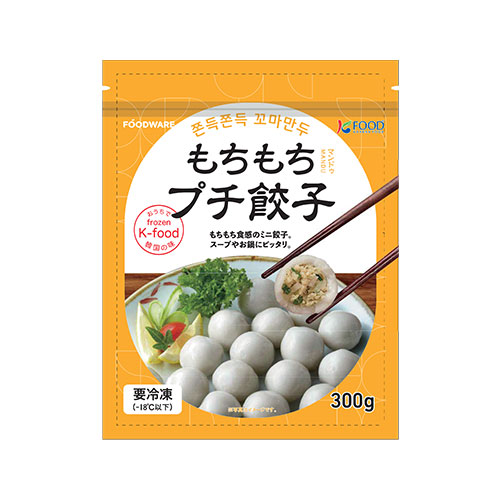 もちもちプチ餃子