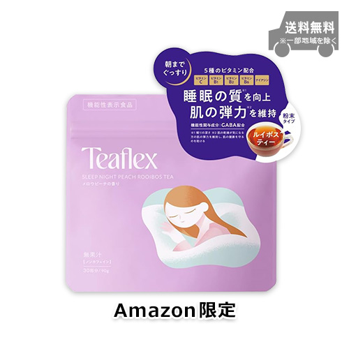 【Amazon.co.jp限定】ティーフレックス ルイボスティー  90g