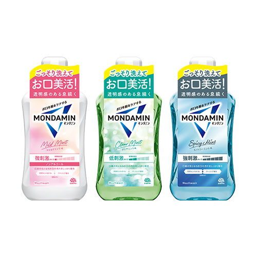 【マツモトキヨシ・ココカラファイン限定】モンダミン レギュラーシリーズ 各1000mL