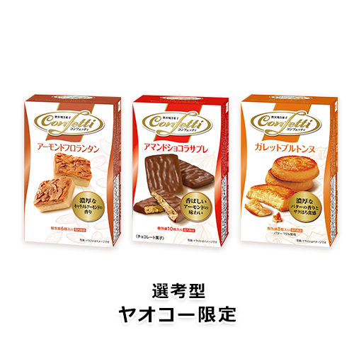 եåƥ ɥե󥿥󡦥ޥɥ祳饵֥졦åȥ֥ȥ