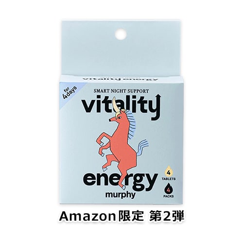 第2弾 【Amazon.co.jp限定】マーフィー バイタリティエナジー