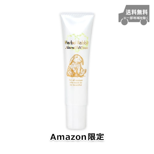 【Amazon.co.jp限定】ハーバルラビット 35g