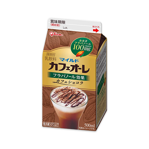 マイルドカフェオーレ　カフェショコラ　フラバノール効果（500ml）