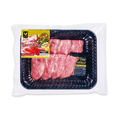 GOURMET TABLE ハーブ薫るローストビーフ 60g₊18g