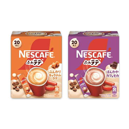 ネスカフェ ふわラテ ふんわりキャラメルラテ 20P/ほんわかカフェモカ 20P