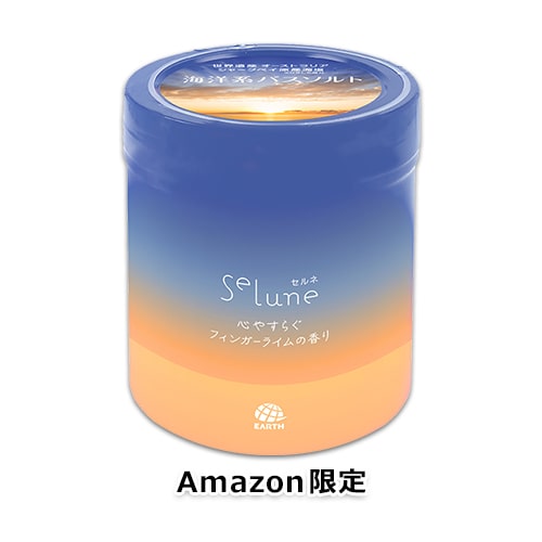 Selune 心やすらぐフィンガーライムの香り