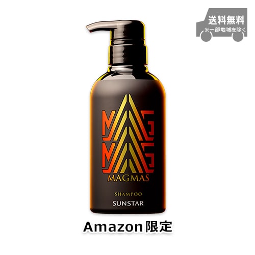 【Amazon.co.jp限定】MAGMASシャンプー【亜鉛導入シャンプー】