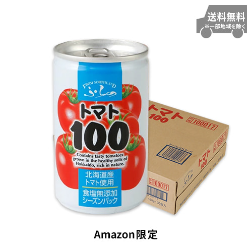 【Amazon.co.jp限定】ふらの トマト100 160g×30本入り