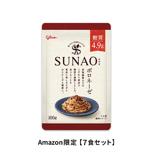 【Amazon.co.jp限定】SUNAO ボロネーゼソース 7食セット