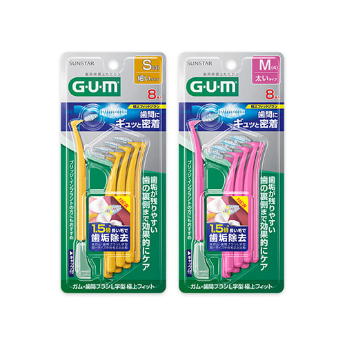 ガム・歯間ブラシ L字型 極上フィット