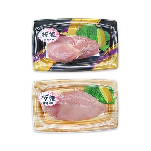 国産鶏肉　桜姫®