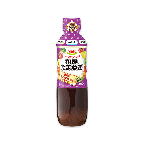 SSK 和風たまねぎドレッシング490ml①