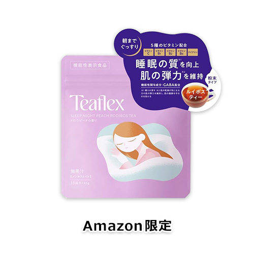【Amazon.co.jp限定】ティーフレックス ルイボスティー  45g
