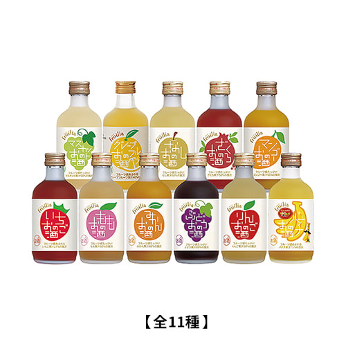フルリア300ml