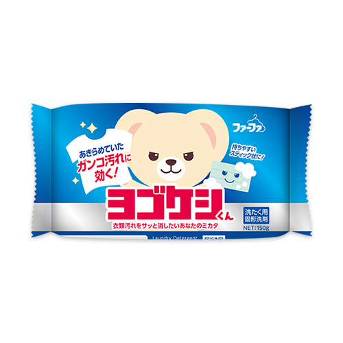 ヨゴケシくん