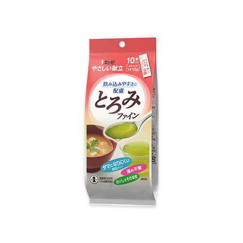 とろみファイン 10本