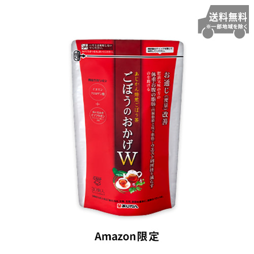【Amazon.co.jp限定】あじかん 焙煎ごぼう茶 ごぼうのおかげW 30個入り