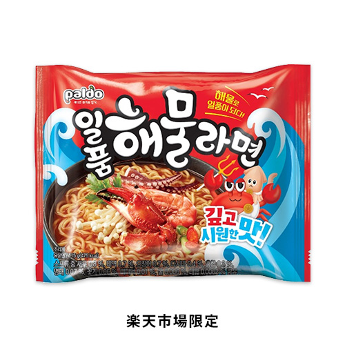【楽天市場限定】PALDO一品海鮮ラーメン
