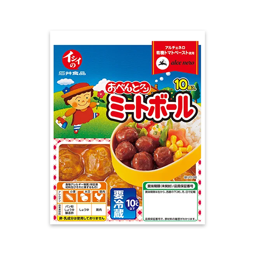 おべんとクン ミートボール 10個入り