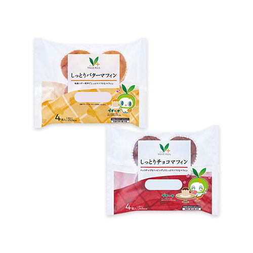VALUE PLUS しっとりバターマフィン・しっとりチョコマフィン