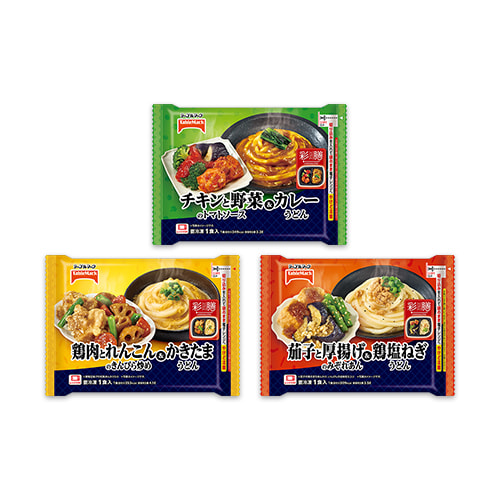 うどん彩膳