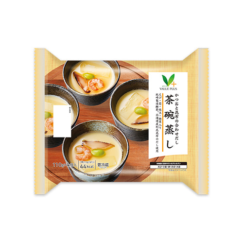VALUE PLUS かつおと昆布の合わせだし茶碗蒸し