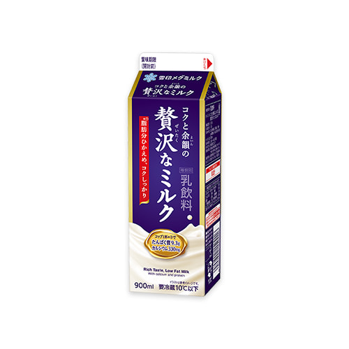 コクと余韻の贅沢なミルク 900ml