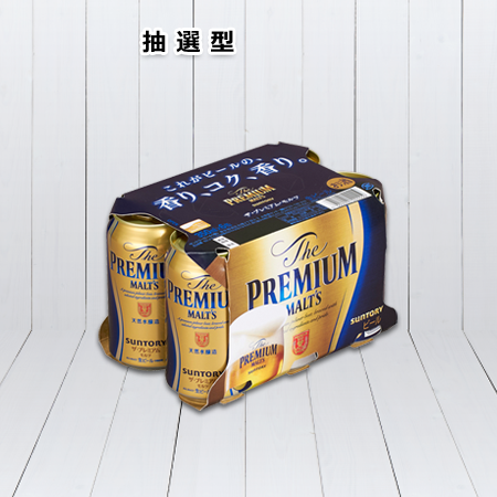 【Amazonパントリー限定】ザ・プレミアムモルツ 350ml×6缶