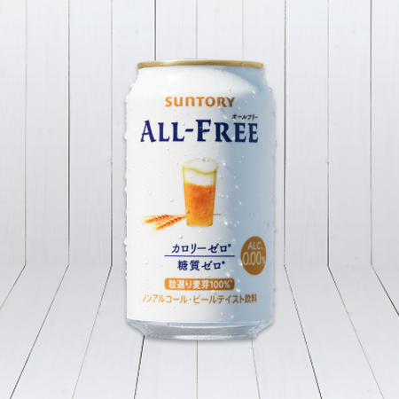 【セブン-イレブン限定】ALL-FREE 350ml