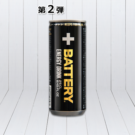 2e_yAmazon.co.jpzBATTERY(obe[) 250ml~30{(1P[X)