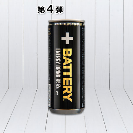 【Amazon限定】BATTERY(バッテリー) エナジードリンク 250ml×30本(1ケース)